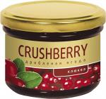 Клюква дробленая ТМ CRUSHBERRY