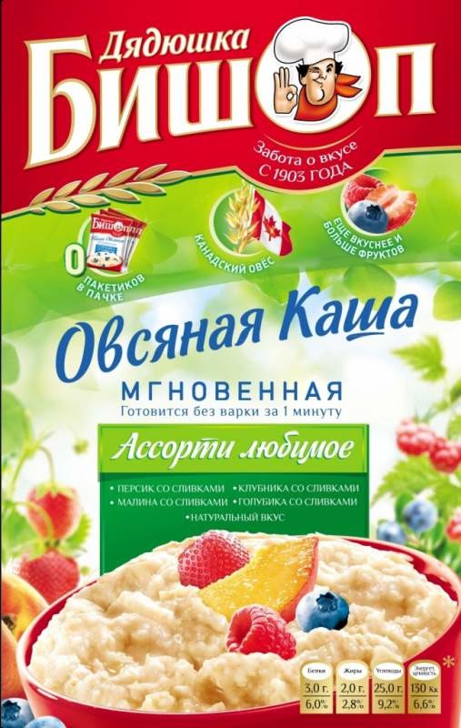 Каша овсяная ассорти 240 г.