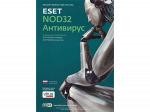 Антивирус Eset NOD 32