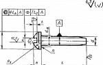 Винт-саморез ГОСТ 10621-80
