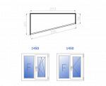 Теплое остекление (пластик, 2 окна: 1450, 1450)