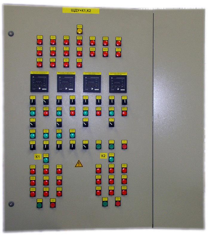 Щиты дистанционного управления