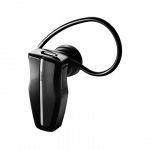 BlueTooth 2.0+EDR гарнитура Jabra JX15