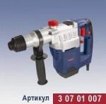 Перфоратор RHE-850-26