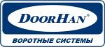 Автоматика для ворот Doorhan (Дорхан)