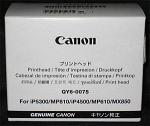 Печатающая головка QY6-0075 (QY6-0067) для принтера Canon IP5300, IP4500, MP610, MP810, MX850