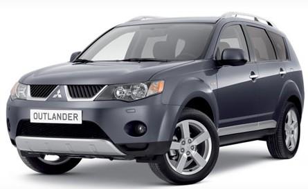 Mitsubishi Outlander XL