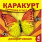 КАРАКУРТ приманка декоративная (наклейка) от мух