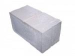 Камень полнотелый из тяжелого бетона СКЦ - 1рт