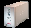 Источник Бесперебойного Питания APC Back-UPS RS 500