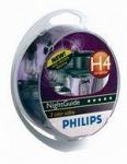 Лампы PHILIPS NightGuide