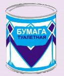 Туалетная бумага Сгущенка