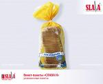 Викет-пакеты «СЛАВА Н»