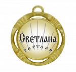 Сувенирная именная медаль "Светлана светлая"