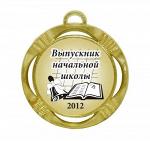 Подарочная медаль выпускнику начальной школы 2015 "Книга и колокольчик"